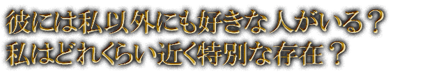 ��ˤϻ�ʳ��ˤ⹥���ʿͤ����롩 ��Ϥɤ줯�餤�᤯���̤�¸�ߡ�