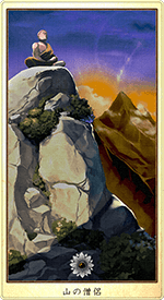 ������η