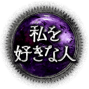 ��򹥤��ʿ�