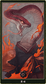 ��ɱ�ʤ���Ҥ��