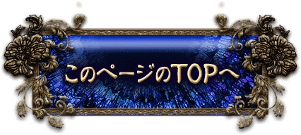 ΥڡTOP