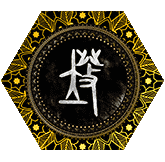 ȯ