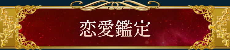 �����Ӓ�