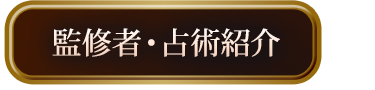 �ďC�ҁE��p�Љ�