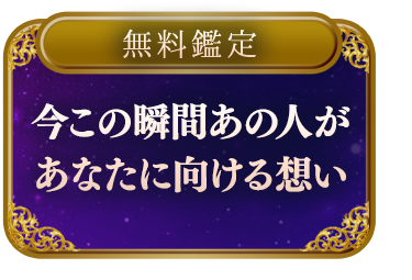 �y�����Ӓ�z��Ղ̗슴�^���b�g�������遟�����̏u�Ԃ��̐l�����Ȃ��Ɍ�����z��