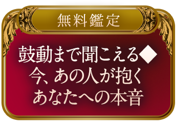 �y�����Ӓ�z�ۓ��܂ŕ������遟���A���̐l���������Ȃ��ւ̖{��