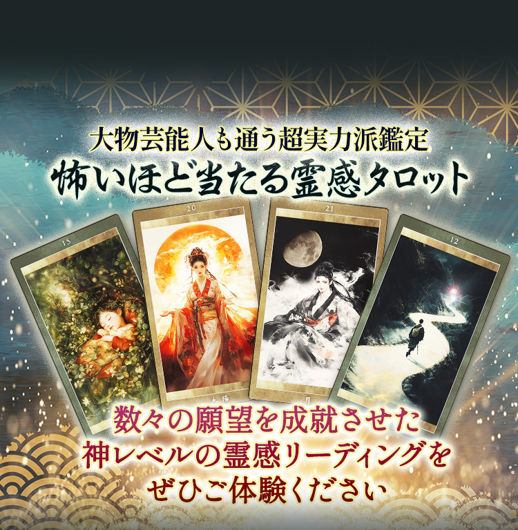 �啨�|�\�l���ʂ������͔h�Ӓ�|���قǓ�����슴�^���b�g�B���X�̊�]�𐬏A�������_���x���̗슴���[�f�B���O�����Ђ��̌���������