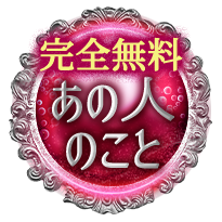 ���S�������̐l�̂���