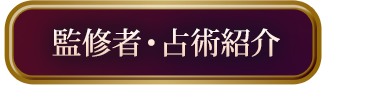 �ďC�ҁE��p�Љ�
