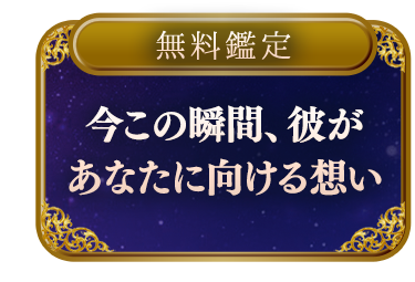 �y�����Ӓ�z���̗a���^���b�g����فy�����̏u�ԁA�ނ����Ȃ��Ɍ����Ă���z���z