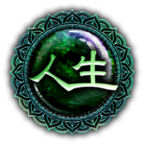 �l��