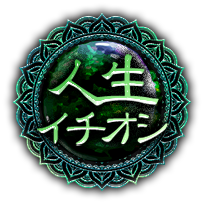 �l���C�`�I�V